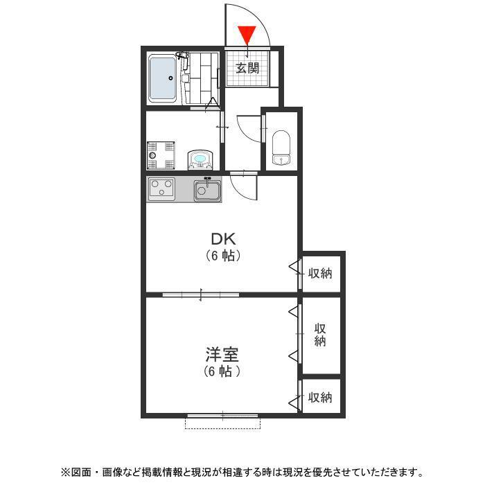 メゾンニュー池島II(1DK/1階)の間取り写真