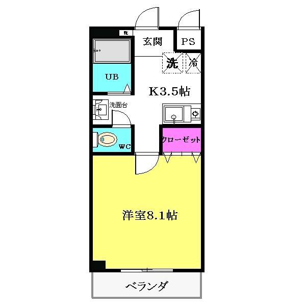 松丸ハイツ(1K/5階)の間取り写真