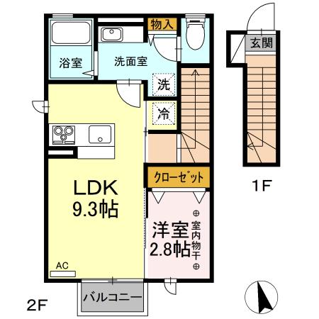 アレーズ 悠(1LDK/2階)の間取り写真