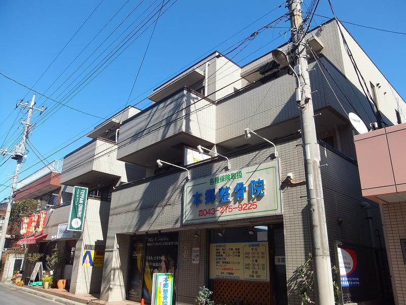 マリオット本郷