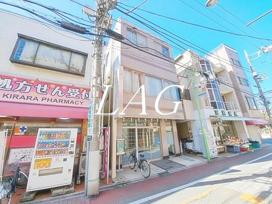 エイビル