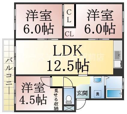 高倉台団地61号棟(3LDK/4階)の間取り写真