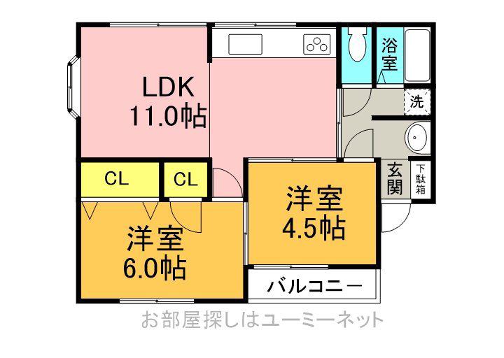 コーポアーバン3(2LDK/2階)の間取り写真