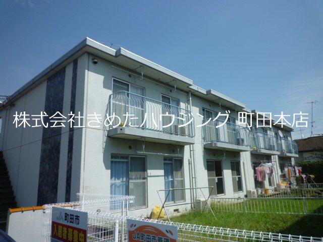 サンホワイトA205