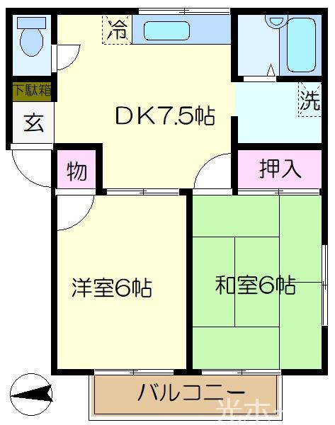 サンハイツ(2DK/1階)の間取り写真