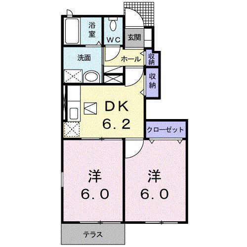 ヒルズ上弓削A(2DK/1階)の間取り写真