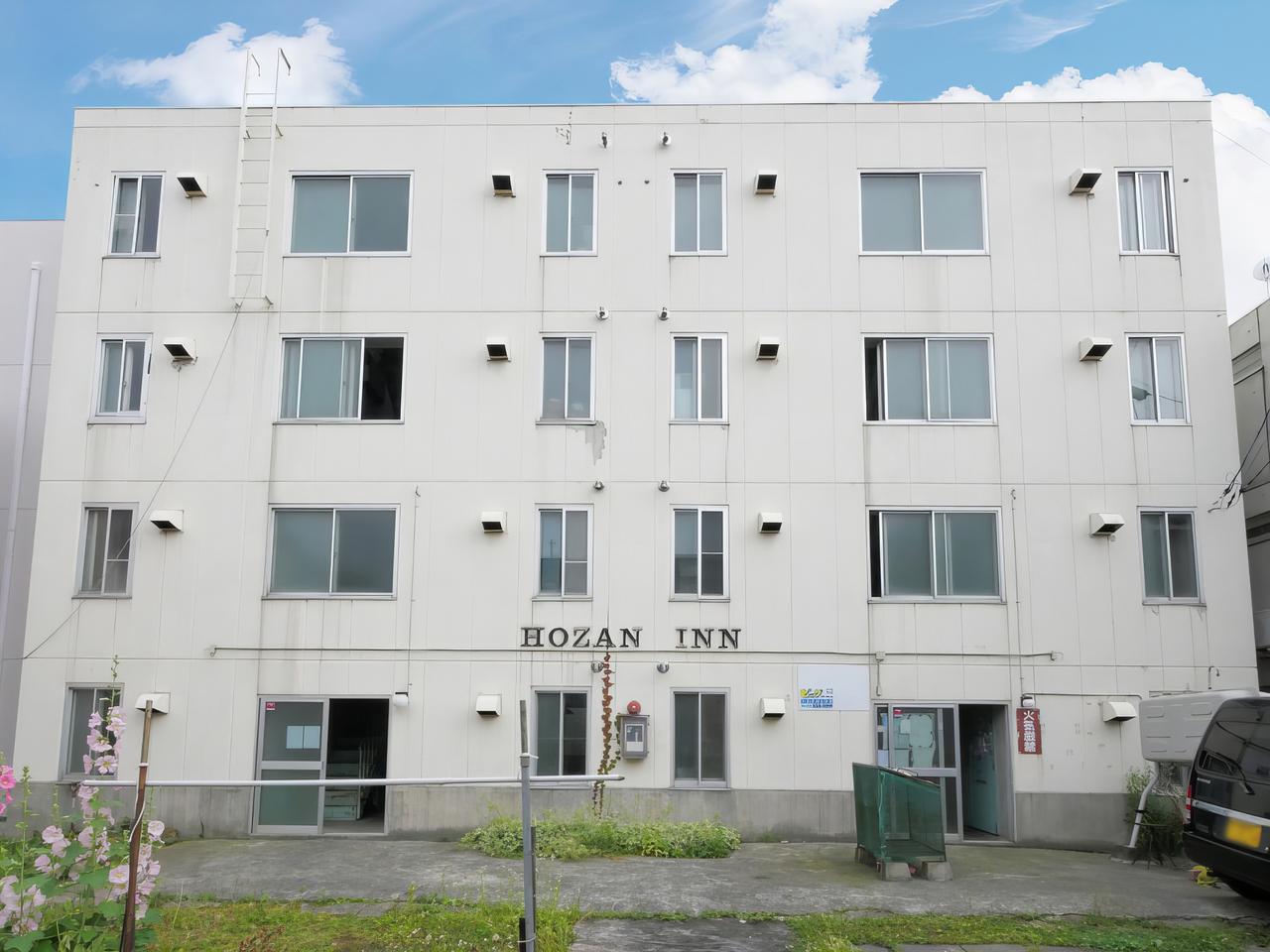 HOZAN INN