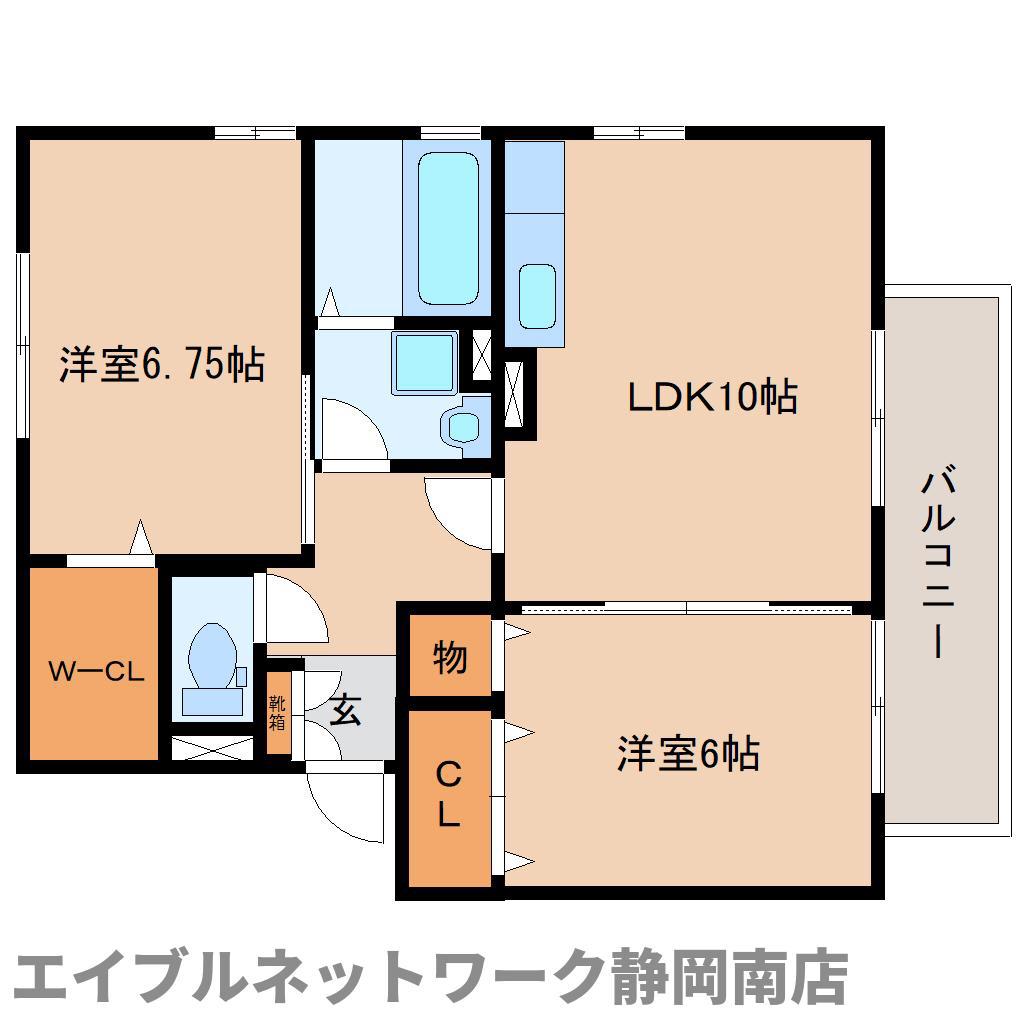 ソフィアII(2LDK/2階)の間取り写真