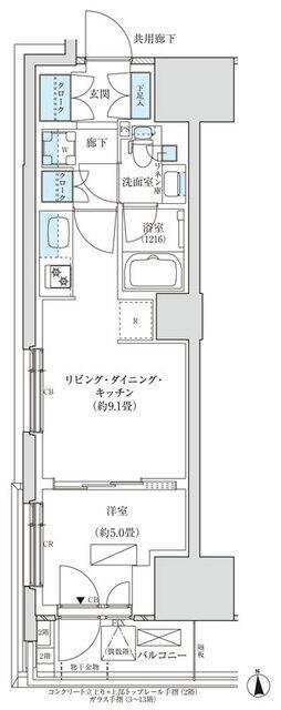 パークアクシス品川天王洲アイル(1LDK/5階)の間取り写真