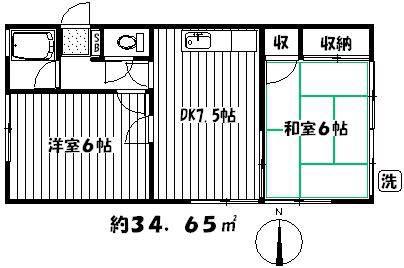 高橋コーポ(2DK/1階)の間取り写真