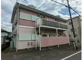 香取ハイツ