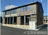 北上市北鬼柳14地割築2年