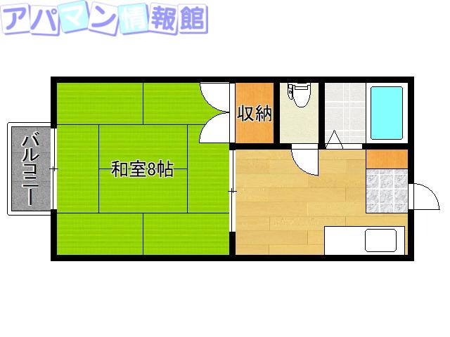 プレジール上所(1K/2階)の間取り写真