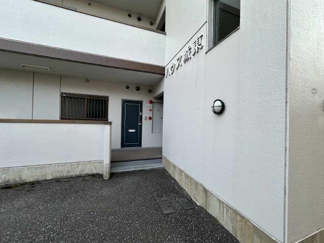 ハウス城東
