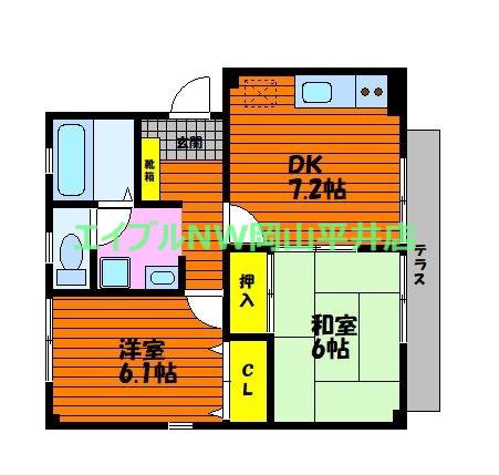 グリーンハイツ B(2DK/1階)の間取り写真