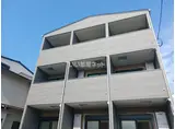 ハーモニーテラス太秦一ノ井町