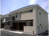 シルキーエトアールC