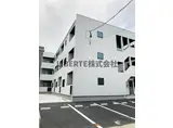 AMPES東平尾