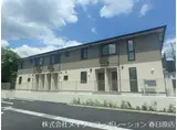 木犀館II