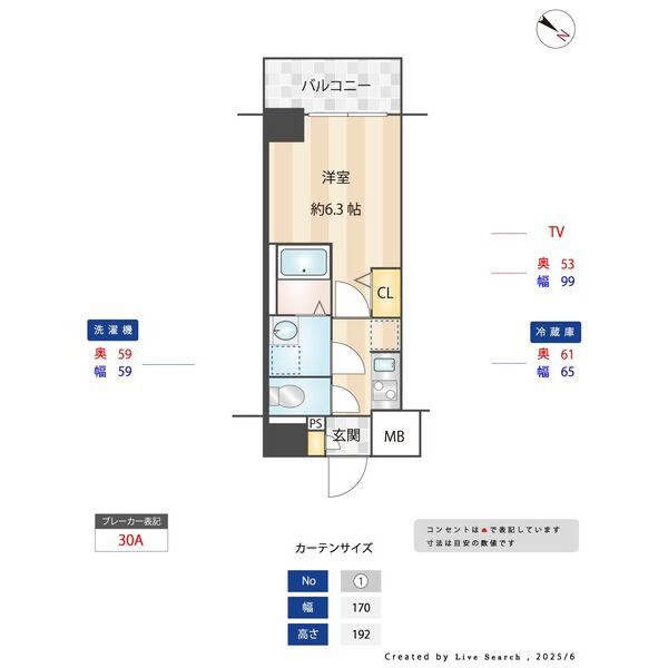 S-RESIDENCE神宮西駅前ASCENT(1K/7階)の間取り写真