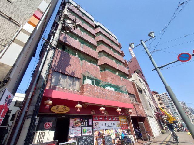 福永ビル