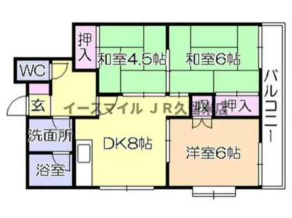 メゾン田島(3DK/3階)の間取り写真