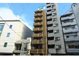 アーバンフォレストT
