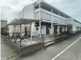 わかやま電鉄貴志川線 神前駅(和歌山) 徒歩12分 2階建 築20年