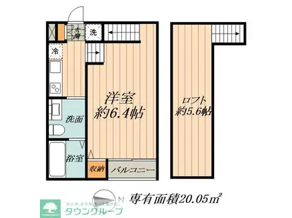 シェモア中島町(1K/2階)の間取り写真