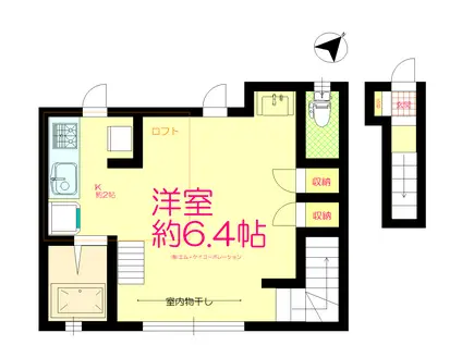 アトリアコートIII(ワンルーム/2階)の間取り写真