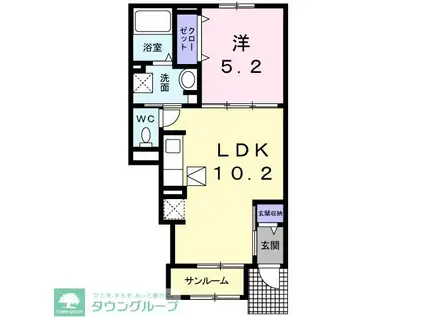 メゾン・リュミエールII(1LDK/1階)の間取り写真