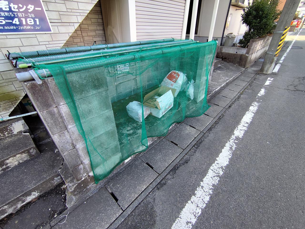 パルコート白石
