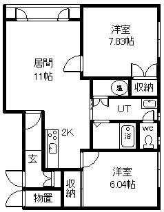 タウンズ秋月A(2LDK/1階)の間取り写真