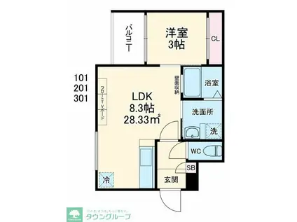 TIDYかしわ台(1LDK/1階)の間取り写真