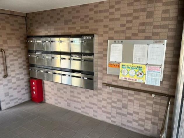 サンリーフ保土ヶ谷