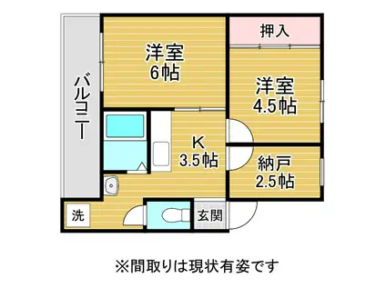 ドミールサニー緑町3号棟(2SK/2階)の間取り写真