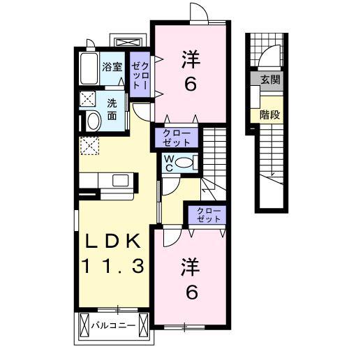 サン・ホーム誠和VII(2LDK/2階)の間取り写真