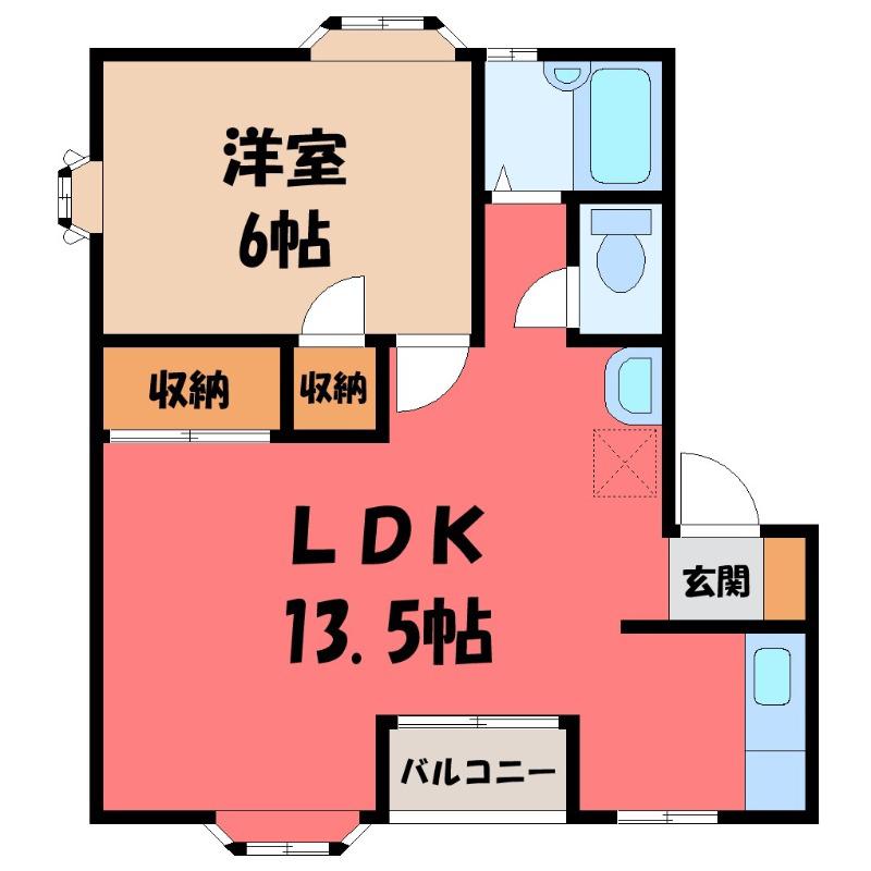 ルビーヒルズB(1LDK/2階)の間取り写真
