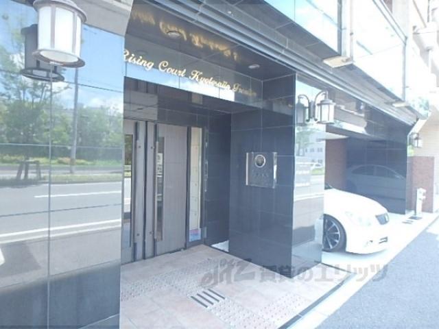 ライジングコート京都西院フロンティア