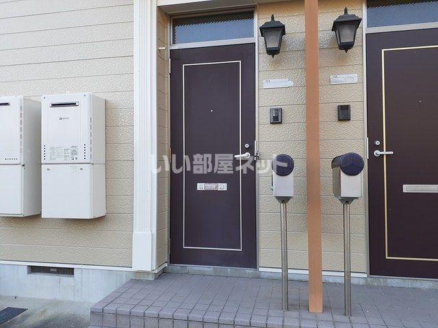 カリーノ・S