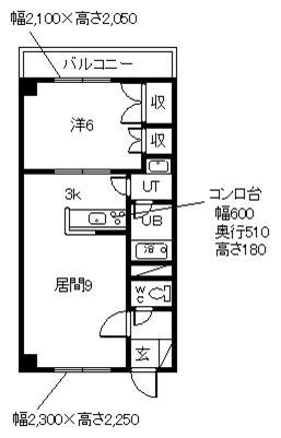 サンセット東8・2(1LDK/3階)の間取り写真