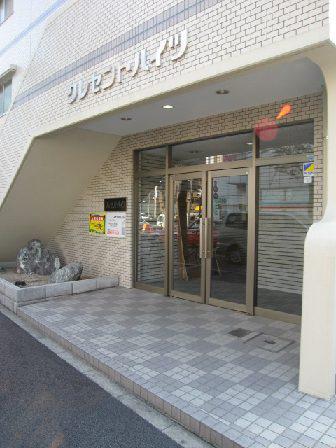クレセントハイツ