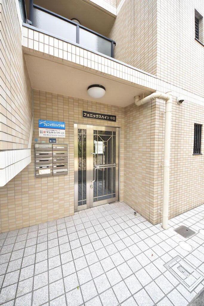 フェニックスハイツ中西