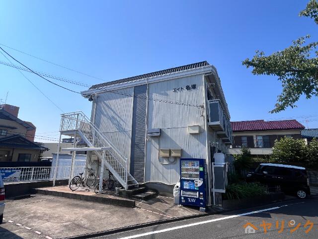 エイト名塚(ワンルーム/1階)