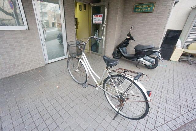 プラスパーたまプラーザ