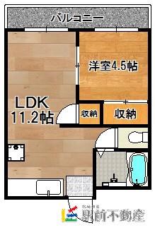 PONDMUM KII(1LDK/3階)の間取り写真