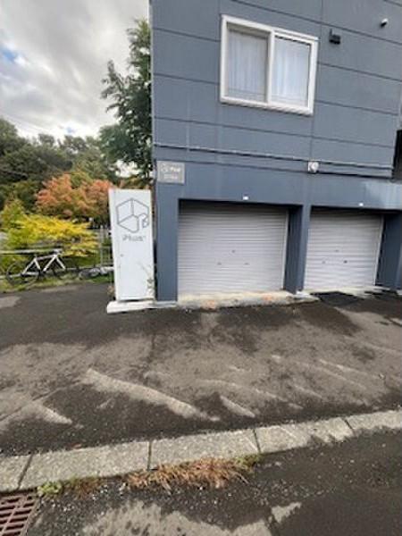 アビーロード平岸