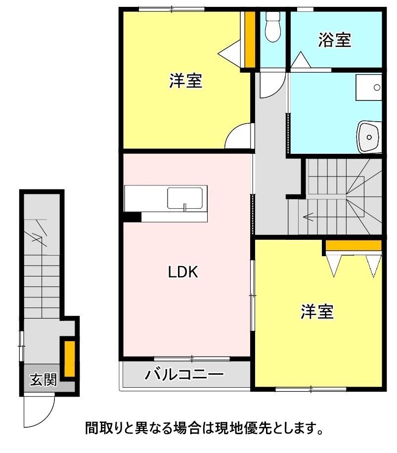 エアリー・ミニヨンA(2LDK/2階)の間取り写真