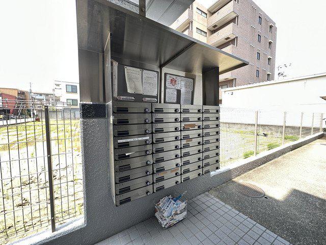 ネオダイキョー武庫之荘