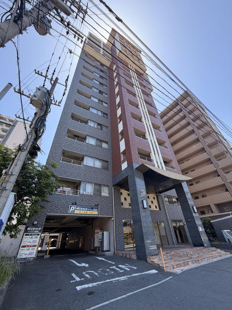 アーリントン